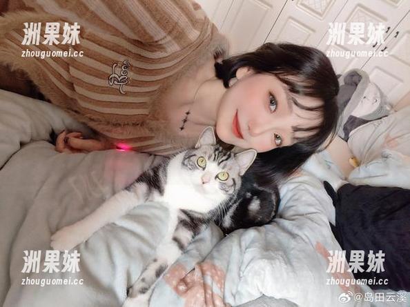 最新图包：岛田云溪的油亮写真，直击你的审美底线！.txt