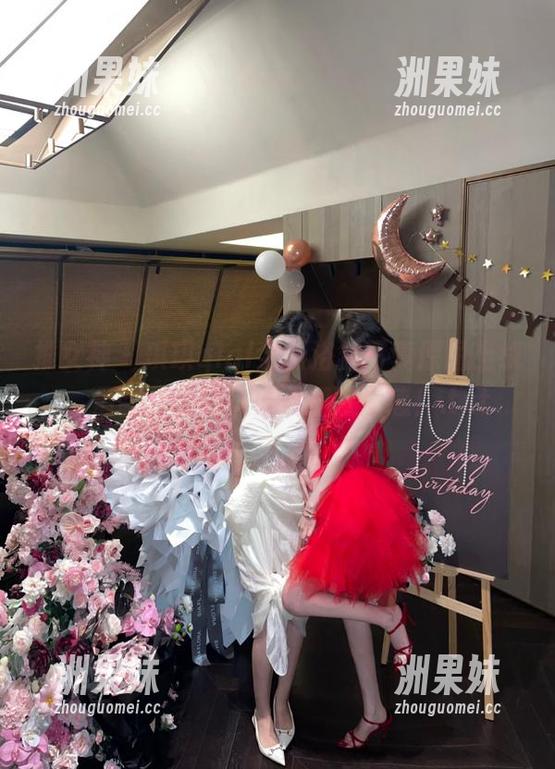 推女神 - 琪琪qlql全新浴缸写真原图上线，最新作品完美再现细腻质感！.txt