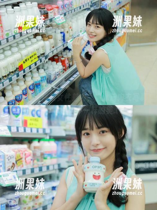 星颜社 - 释放女性魅力，姚沐迪内衣写真套图带你领略不一样的美.txt