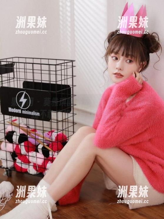 果团网 - 莫雅琪的浴室作品：网盘中那些我不敢直视的自嘲时刻！.txt