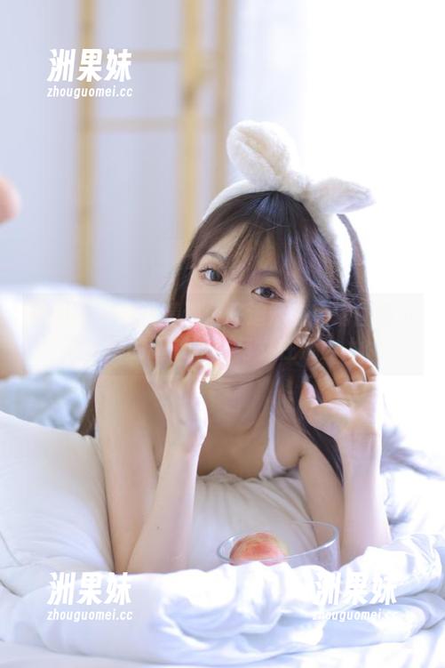 果团网 - 原图精选：陈迪娅在高清画质下展示她的睡衣时尚与女性魅力.txt