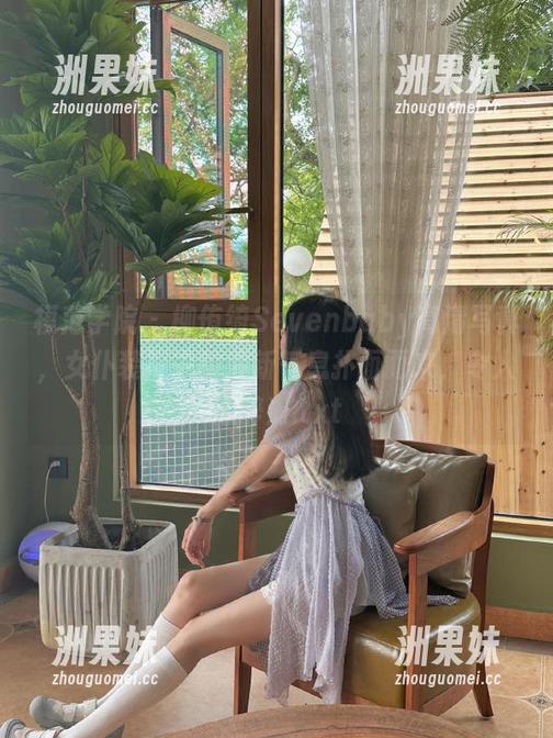 模范学院 - 柳侑绮Sevenbaby高清写真，女仆装扮中的清新气息扑面而来，令人心醉！.txt