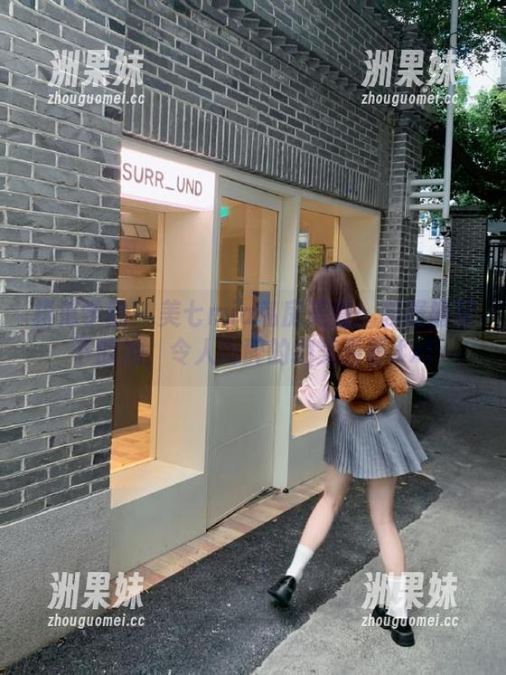 模范学院 - 美七mia私房美图：和服盛装下的她，令人陶醉的绝美画面.txt
