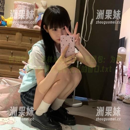 模范学院 - 董林越的居家写真图包：为你打开一扇通往温馨生活的窗口.txt