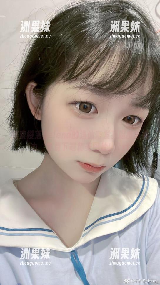 探索樱落Selena的逸仙膏发凝脂摄影魅力，免费下载精美图片！.txt