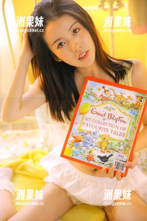 爱蜜社 - 走进格格污巫的黑白世界：美图与写真交织的艺术之美.txt