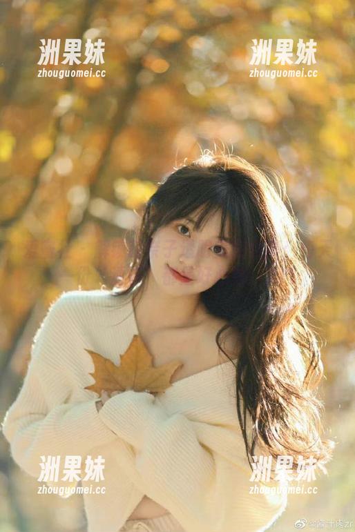 爱蜜社 - 解锁萌奈子透明美图合集：每天一份‘透明’都是好心情！.txt