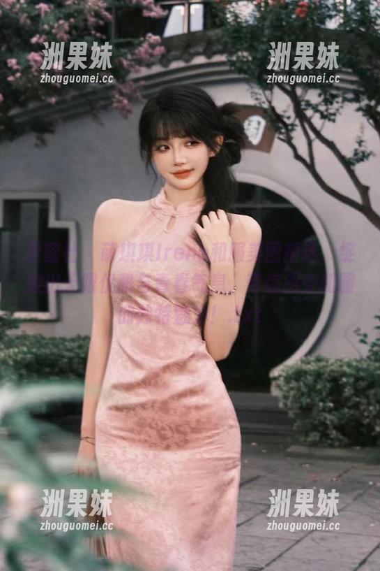 爱蜜社 - 萌琪琪Irene和服美图精选，绽放出无限优雅与青春气息，带你感受和服的独特魅力！.txt