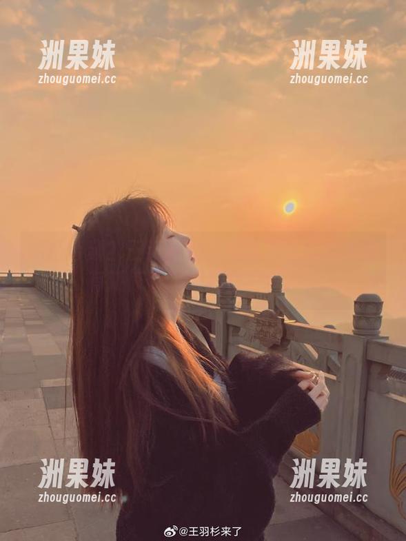 绝版音频？王羽杉的套图合集让你每天都有新惊喜，不来看看？.txt