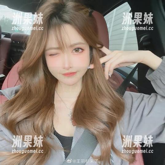 王羽杉带你领略豹纹主题写真，精彩图包不容错过的视觉盛宴.txt
