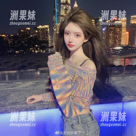 超赞！王羽杉私房照片新更新，图片质量绝对在线！.txt