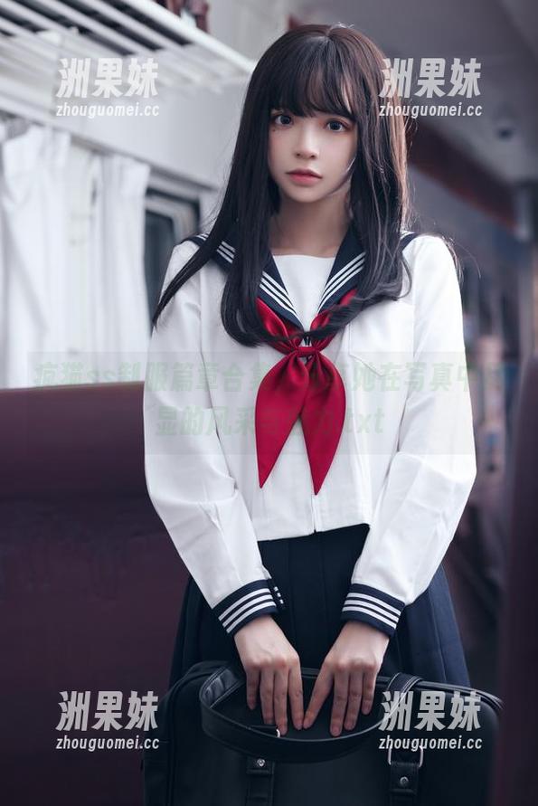 疯猫ss制服篇章合集，分享她在写真中尽显的风采与魅力.txt