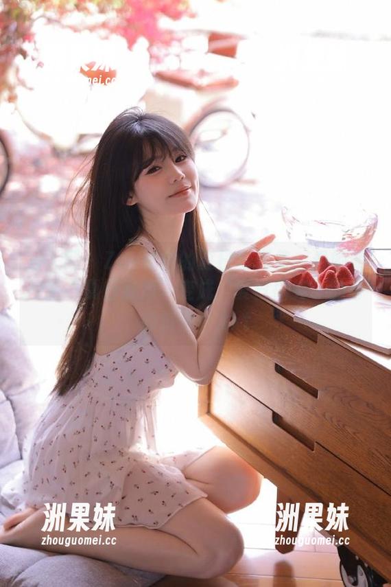 秀人网 - Zoe柚柚的夏日写真集：看她如何将“夏日清凉”变成“夏日搞笑”的奇妙资源！.txt
