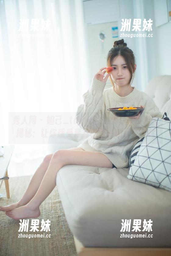 秀人网 - 妲己_toxic的少女写真资源大揭秘：让你感受青春的每一瞬间！.txt