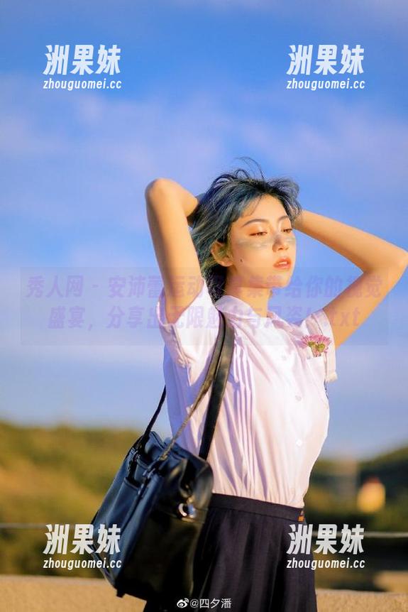 秀人网 - 安沛蕾运动写真集带给你的视觉盛宴，分享出无限魅力与风姿！.txt