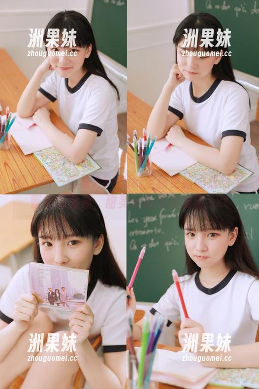 秀人网 - 蓝夏Akasha全新更新的双马尾蕾丝写真集，甜美风格尽收眼底.txt