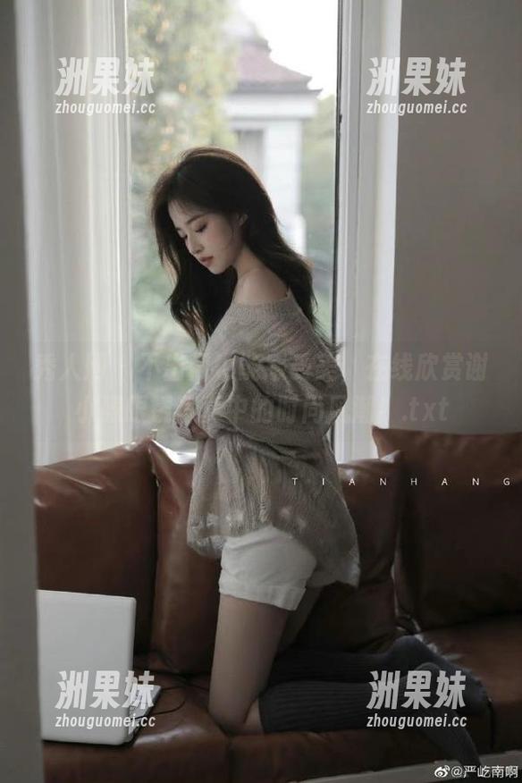 秀人网 - 不出门也能感受美，在线欣赏谢小蒽眼镜写真中的时尚风潮！.txt