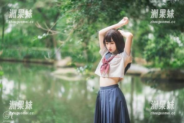 秀人网 - 完美身姿与独特气质，免费领取“阿汁学姐”写真精选合集！.txt