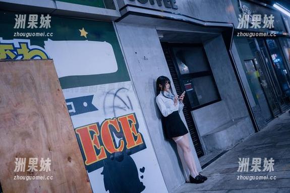 免费体验秋和柯基的写真魅力，夜兰内衣趣味十足，绝对搞笑！.txt