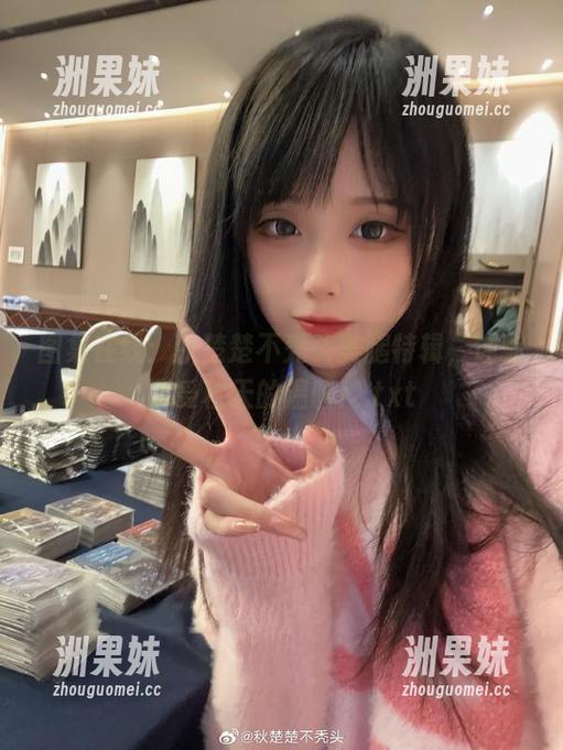 图集在线：秋楚楚不秃头美腿特辑，让你感受秋天的温暖！.txt