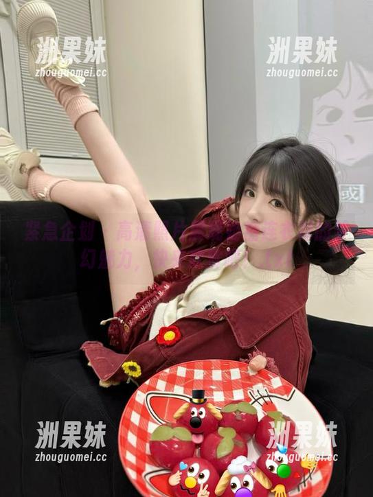 紧急企划 - 高清照片展现奶糖连衣裙的梦幻魅力，快来欣赏吧！.txt