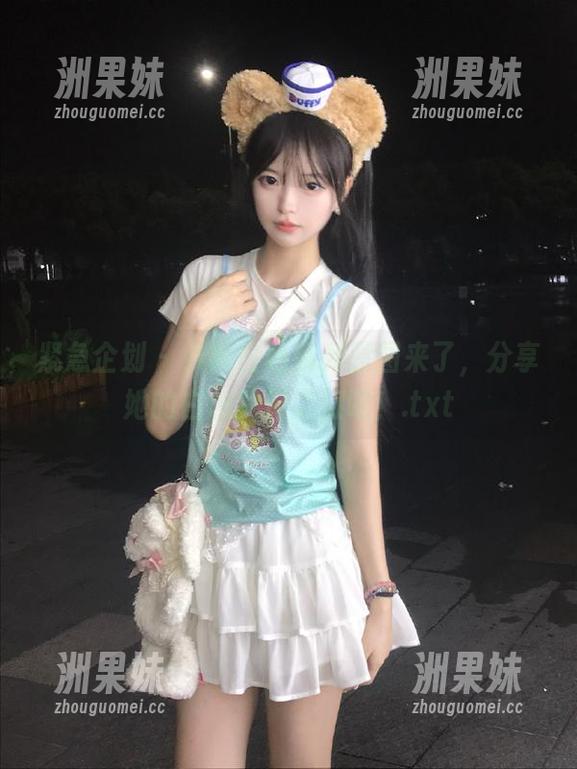 紧急企划 - 小枫白色系列原图来了，分享她的白色梦幻之旅吧！.txt