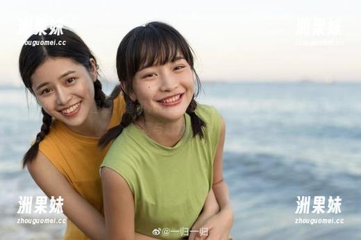 美媛馆 - 高清图册：唐琪儿Beauty黑丝作品大赏，尽显她的自信与魅力。.txt