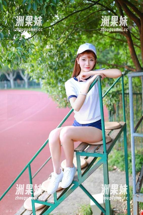 微密圈 - 捕捉“胜利的小生活”中的少女瞬间：超高质量原图资源供你收藏！.txt