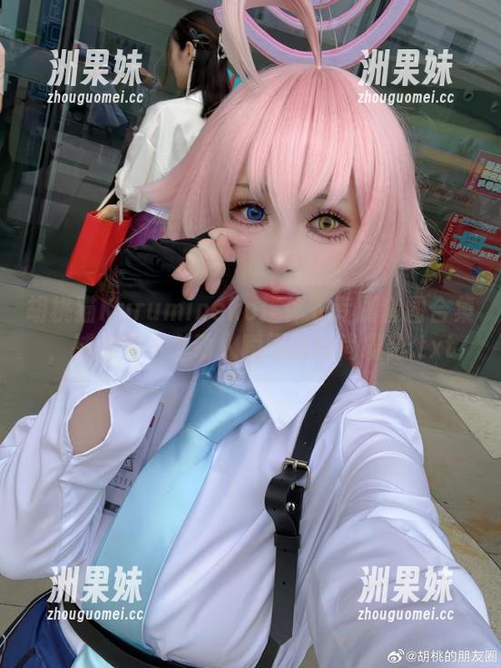 胡桃猫Kurumineko连体衣专属套图合集，捕捉每一个动人瞬间的时尚摄影.txt