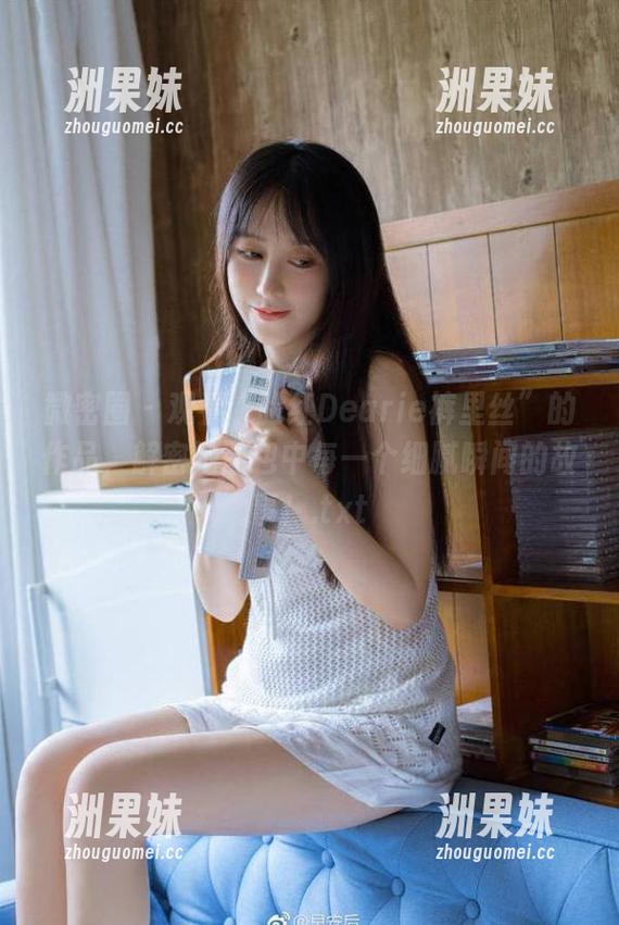 微密圈 - 观看“脸红Dearie裤里丝”的作品，解密她图包中每一个细腻瞬间的故事！.txt