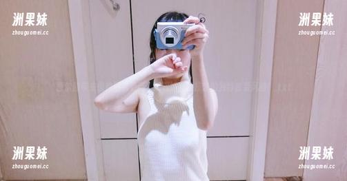 西尔酱带来惊艳图包更新，展现她穿搭技艺的独特套装风格！.txt
