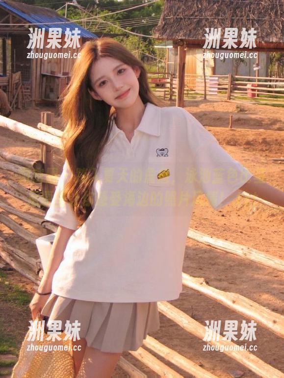 微密圈 - 踏入夏天的詹詹，泳池蓝色比基尼原图让你感受海边的照片风情！.txt