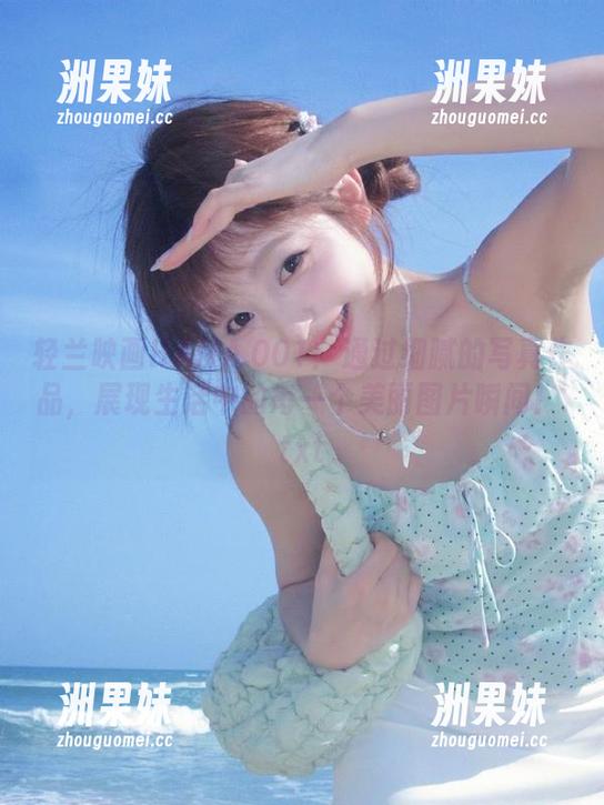轻兰映画HANA.001：通过细腻的写真作品，展现生活中的每一个美丽图片瞬间！.txt