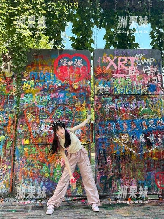 微密圈 - 跟随醇子小姨一起体验高清夏天写真分享的清新魅力.txt