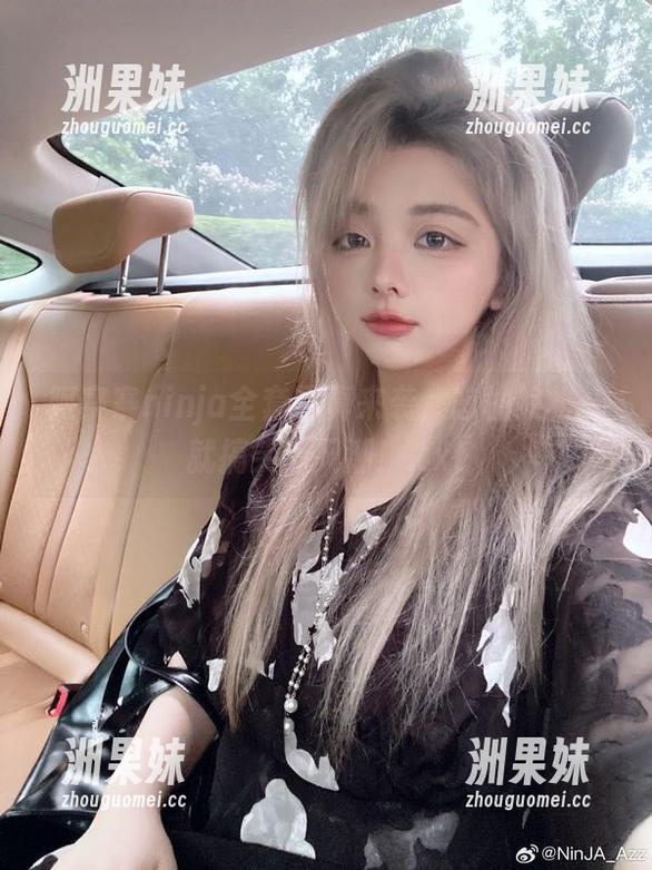 阿寨寨ninja全套写真来袭，恋柱败北成就搞笑新风潮！.txt