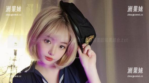 雯妹不讲道理全套美腿图集，展现性感与甜美的完美结合.txt