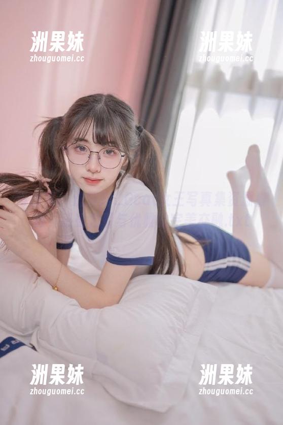 青豆客 - 沈梦瑶_Gcat女王写真集资源推荐，感受力量与优雅的完美交融.txt