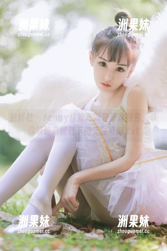 魅妍社 - Jenny佳妮高跟鞋写真图包，带你领略高跟鞋下的无限可能.txt