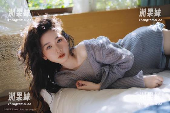 魅妍社 - 纵享SISY思姐姐的无圣光套图，捕捉她最自然、最动人的每一个瞬间.txt