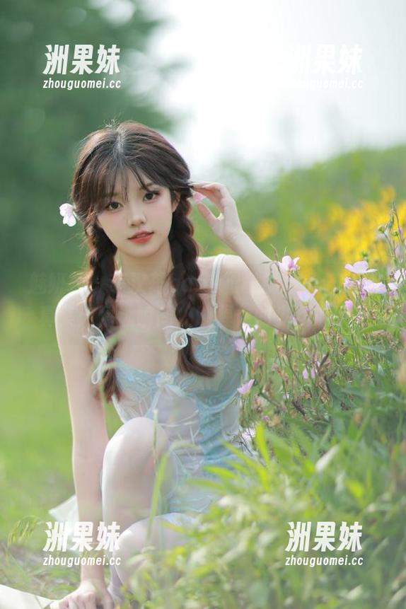 魅妍社 - 萌汉药baby很酷的甜美修女写真集：精选瞬间，唤醒你的少女心.txt
