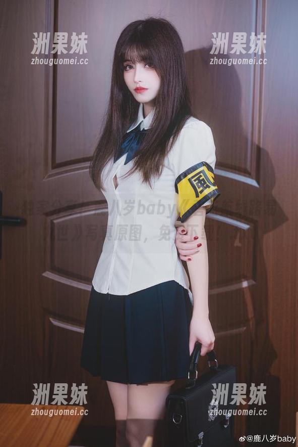 独家分享！鹿八岁baby《碧蓝航线路易九世》写真原图，免费下载！.txt