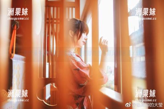 鹿野希牛仔裤魅力图集：百变时尚的写真风潮合集.txt